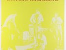 Borbetomagus - S/T LP - Agaric - Private Free Jazz