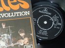 BEATLES 1968 UK Parlophone Export 45 - Hey Jude - DP 570 w/ Picture Sleeve