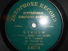 5 RECORDS TAUROG REENTOVICH BANOVICH SCHLOSSBERG FILIMONOV ROEDER MANASEVICH