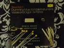 STEVE REICH DRUMMING MUSIC FOR MALLET INSTRUMENTS 3 LP BOX NM VINYL AVANT-GARDE
