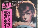 David Bowie Young Americans LP OBI Japan press RCA ?– RVP-6131 APL1-0998