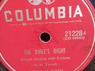 SISTER O. M. TERRELL COLUMBIA 21228-S BLUES 78 RPM E- PLAYS BETTER