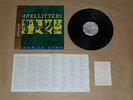 IMPELLITTERI - STAND IN LINE / Japan LP / OBI / 1988 / 25AP 5084