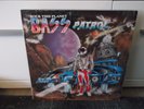 Bass Control: Rock This Planet, US-LP JB 5020 cover noch tw. verschweißt