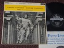 Josef Krips: Mozart - Jupiter & Haffner Symphony (Decca SXL 2220 WBg ED1 UK LP)