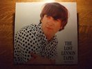 John Lennon The Lost Lennon Tapes Volume Twenty-One 1991 Bag Records