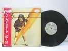 AC/DC HIGH VOLTAGE ATCO P-10926T Japan OBI PROMO VINYL LP