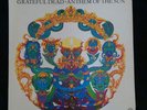Anthem of the Sun by The Grateful Dead 1975 Vinyl Warner Bros Records Wht Cover