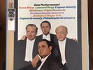 STERN / ROSE / ISTOMIN Gala - Beethoven Brahms ORMANDY Columbia D2S 720 - SEALED