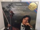 Yo Yo Ma ELGAR / WALTON Cello Concertos CBS Masterworks IM 39541 - SEALED LP