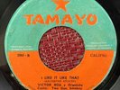 VICTOR BOA - Arroz sin Sal / I Like It Like That / LATIN SOUL CALYPSO JAZZ 45