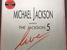 Michael Jackson 5 Five 12