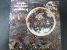 GREG HATZA & MOON AUGUST ....JUST ANOTHER GIG '79 PRIVATE LP COSMIC/FUNK/JAZZ
