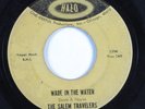 Soul Gospel 45 SALEM TRAVELERS Wade In The Water HALO HEAR