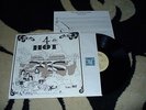 TONY RAY 4 db Hot orig. Canada psych, prog, rock Acid Archives liked LP VG++/M-