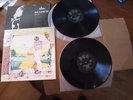 ELTON JOHN GOODBYE YELLOW BRICK ROAD LP JAPAN GF NEAR MINT VINYL WITH INSERT