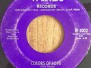 GARAGE FUZZ PSYCH 45 rpm Creation Of SUNLIGHT on Windi lb Colors Of Love 60s
