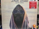 ISAAC HAYES - Black Moses - New Double Vinyl LP (2018 DELUXE REISSUE) REMASTERED