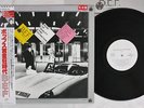 B.E.F. MUSIC OF QUALITY AND DISTINCTION VIRGIN VIP-6995 Japan OBI PROMO VINYL LP