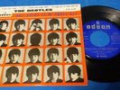The Beatles Que Noche La De Aquel Dia A Hard Day's Night 4 Track EP 1964 Spain