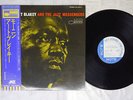 ART BLAKEY & THE JAZZ MESSENGERS MOANIN' BLUE NOTE LNJ-80071 Japan OBI VINYL LP
