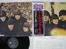 BEATLES FOR SALE EMI/ODEON TOJP-7074 Japan OBI VINYL LP
