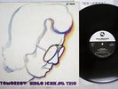 HIDEO ICHIKAWA TRIO TOMORROW THREE BLIND MICE TBM-73 Japan E- VINYL LP
