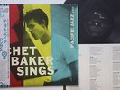 LP Chet Baker Chet Baker Sings PAJ70224 PACIFIC JAZZ Japan Vinyl OBI