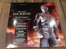 Michael Jackson - HIStory (Past, Present and Future, Book I, 1995) Vinyl Set