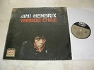 Jimi Hendrix Voodoo Chile German Polydor Hair Cover ´68
