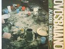 NOVOS BAIANOS ACABOU CHORARE 1972 LP SOM LIVRE BRAZIL FOLK PSYCH TROPICALIA