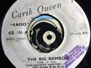 Mighty Sparrow 45 Kaiso Calypso Trin.  Press Big Bamboo South Of The Border VG+