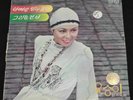 Yoon Sun Hee South Korea 2 Import LP Set SR-0048 SRB Records