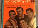 KILLER RARE VOGUES FIVE O’CLOCK WORLD LONDON TOP-1015 JAPANESE PRESSING