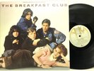 The Breakfast Club Soundtrack by Various Artists 1985 LP Vinyl Record Album
