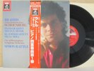 JAPAN EAC-90259- Brahms/Schoenberg Piano Quartet No. 1 Simon Rattle CBSO LP Rare