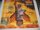 PRAYING MANTIS PREDATOR IN DISGUISE JPN EDITION + OBI LP demon stratton maiden