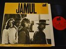 PSYCH BLUES ROCK LP Jamul Lizard 20101 Self Titled