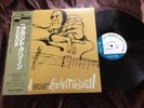 GRANT GREEN NIGERIA BLUE NOTE GXK-8180 OBI STEREO Japan Vinyl LP