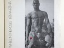 Rema-Rema - Wheel In The Roses - Vinyle 1980 4AD BAD 5