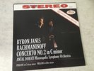 LP - Byron Janis, Minneapolis Symphony Orchestra - Rachmaninoff: Concerto No. 2