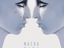 MINA MAEBA (limited edition) VINILE LP NUOVO SIGILLATO