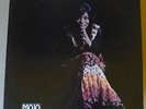 MILLIE JACKSON Millie Jackson LP MOJO 1972 UK orig 2918 005 SELECT  DEBUT ALBUM
