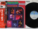 POCO DELIVERIN' CBS/SONY 15AP 628 Japan OBI VINYL LP