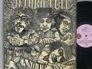 Jethro Tull - Stand Up - UK 1st Press - 12