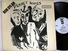 Record LP Vinyl-Bob Dylan Planet Waves Promotional Copy-1960s-EMFF