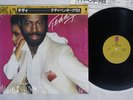 TEDDY PENDERGRASS TEDDY PHILADELPHIA 20AP 2430 Japan CAP OBI SHRINK VINYL LP