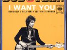 BOB DYLAN - I Want You - 1966 France EP 45 tours