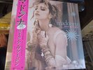 MINT/SEALED-MADONNA-LIKE A VIRGIN-JAPANESE PRESS-MINI LP-HOLIDAY-LUCKY STAR