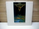 Cliff Richard, About that man, Christian Contemporary Folk, Dali,1st Press NM/NM